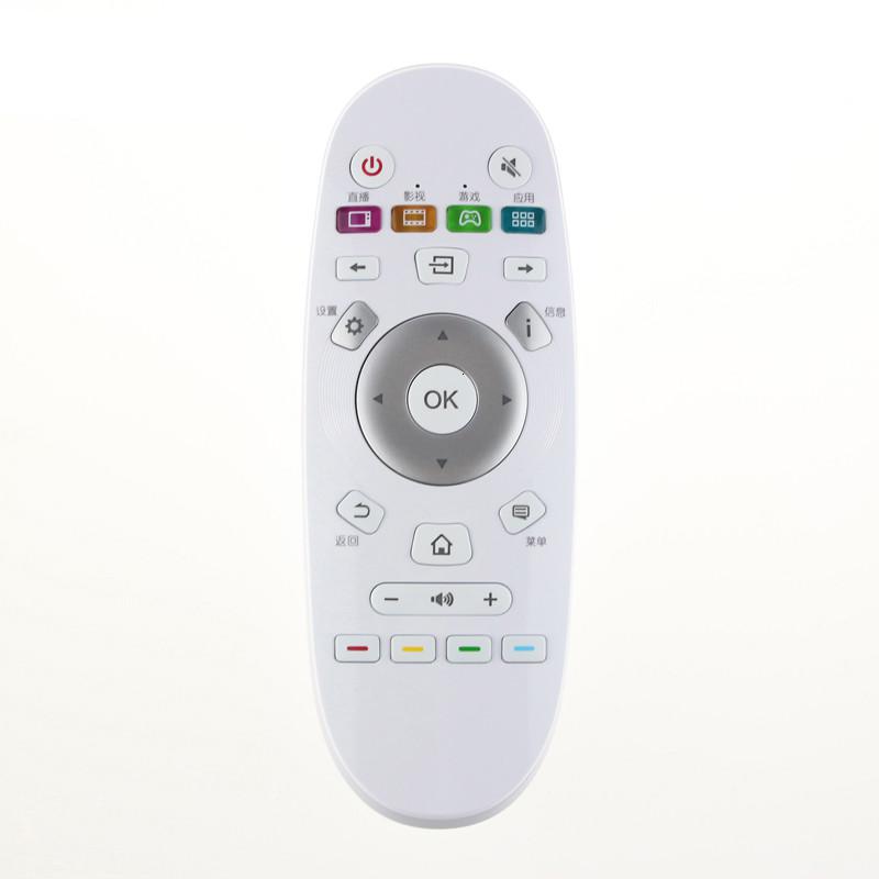 原装海信电视遥控器LED40EC520UA LED43EC520UA LED48EC520UA高清大图