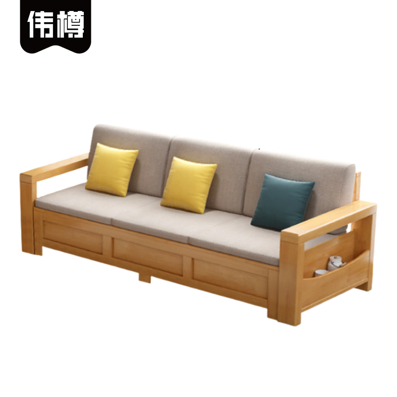 伟樽实木沙发三人位216*73*83cm张高清大图