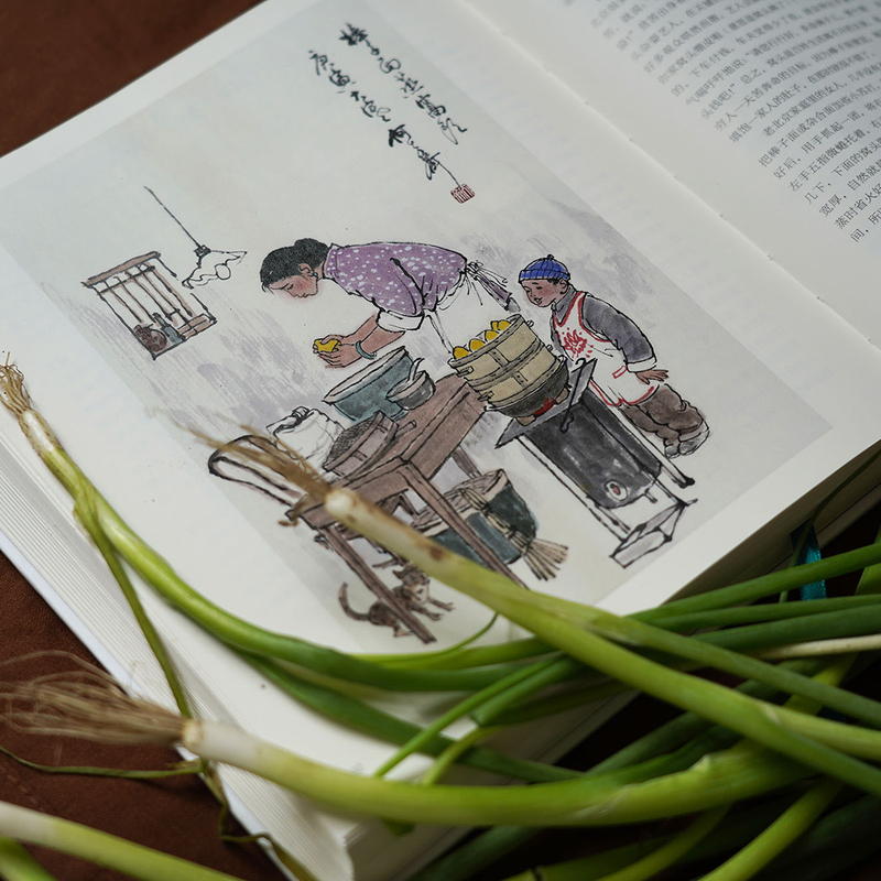 [正版]赠手稿册 我们的日子 老北京的四季风情 何大齐著 民俗风情图志 北京四季生活民俗传统文化图书高清大图