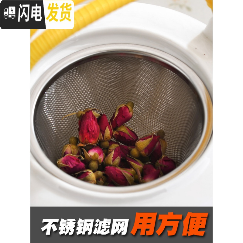 三维工匠茶壶套装家用陶瓷杯茶具客厅现代简约6只装大号杯子欧式陶瓷茶杯 小宫廷壶欧式带瓷托盘 7件
