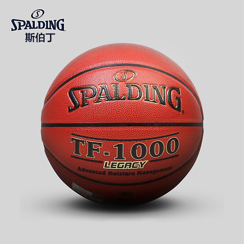 Spalding斯伯丁篮球七号篮74-716A TF-1000传奇吸湿皮料 专为室内高水准比赛设计 PU材质室内用球