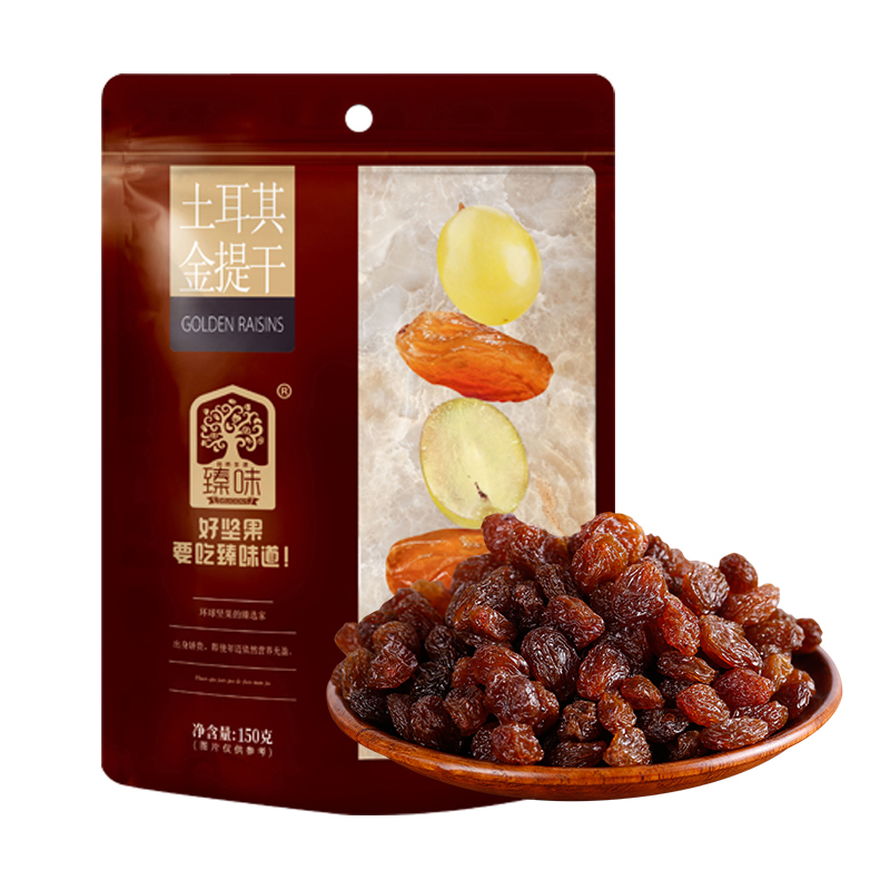 进口食品>进口休闲食品>进口果干>臻味(delicious)>臻味-土耳其金提干