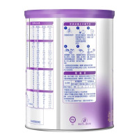 [抖音备用][旗舰店官方自营店]新国标雀巢超启能恩3段760g1罐装配方水解三段婴儿奶粉超级德国进口12-36个月