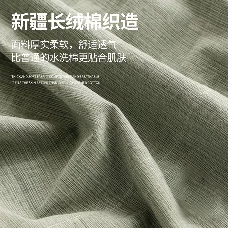 南方生活全棉单枕套日系纯棉枕头套一对装枕芯套单人一只