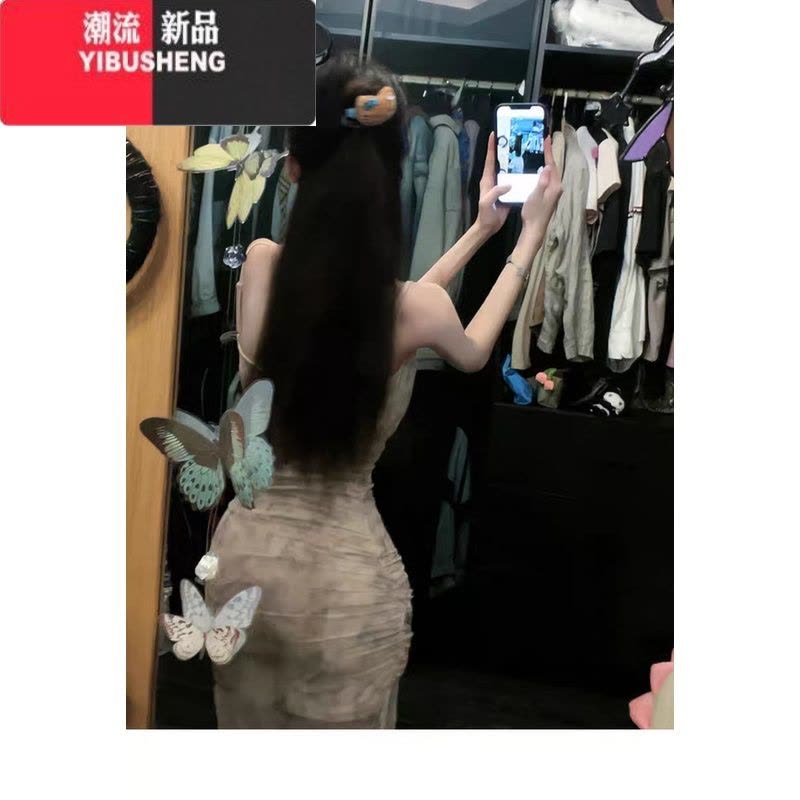 YIBUSHENG纯欲网纱碎花吊带连衣裙季辣妹气质开叉包臀裙紧身性感收腰长裙图片