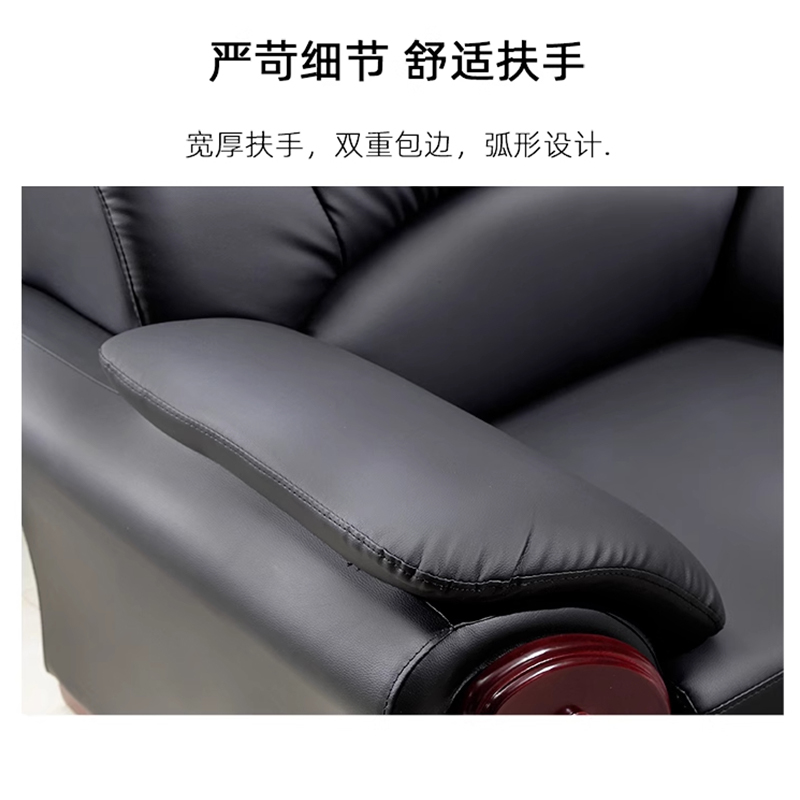 杭舍沐光办公沙发1230*900*900mm342#/张高清大图