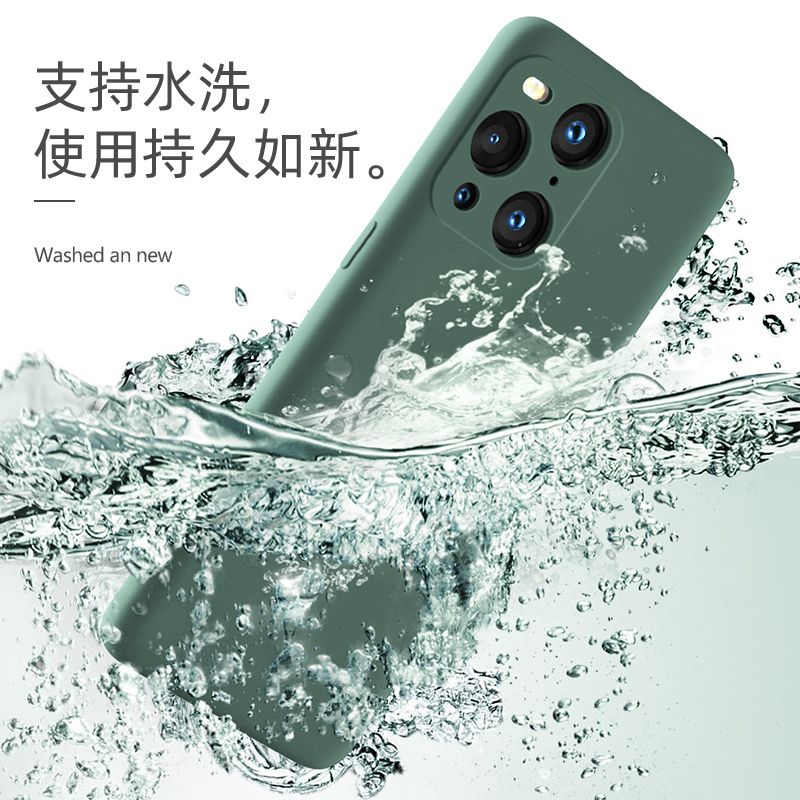 oppoFindx3手机 5G壳oppo Find x3Pro套新款镜头全包液态硅胶opopfindx网红手机壳 保护套