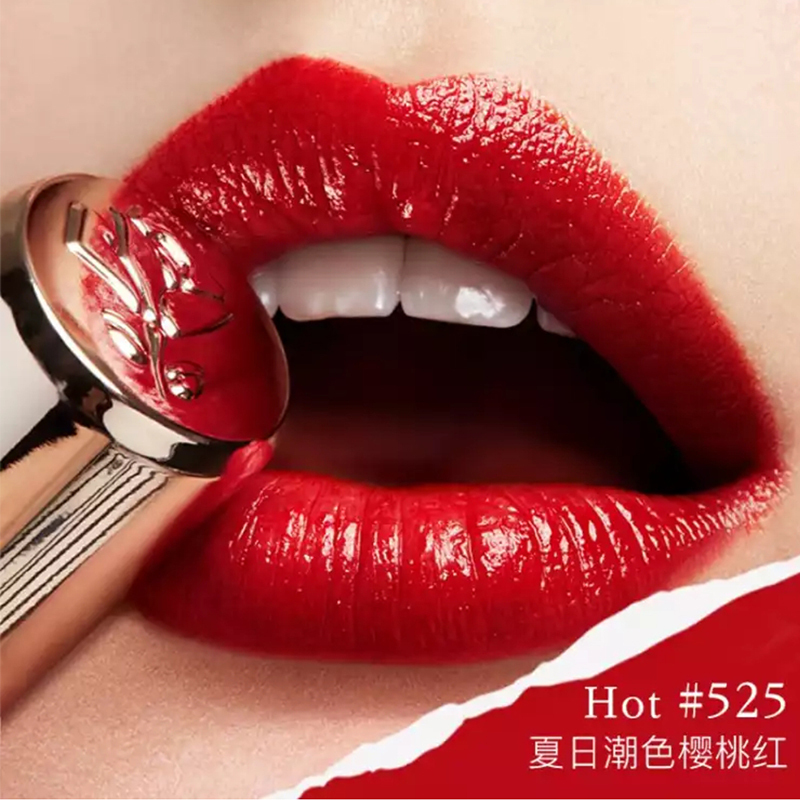 兰蔻(LANCOME)纯莹亮纯色唇膏3.2g 525# 小金管口红 樱桃红