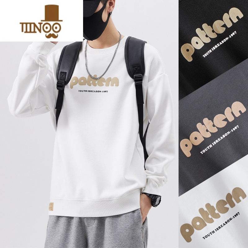 YANXU卫衣男2023新款宽松百搭休闲长袖打底t恤男士圆领2士打男高清大图