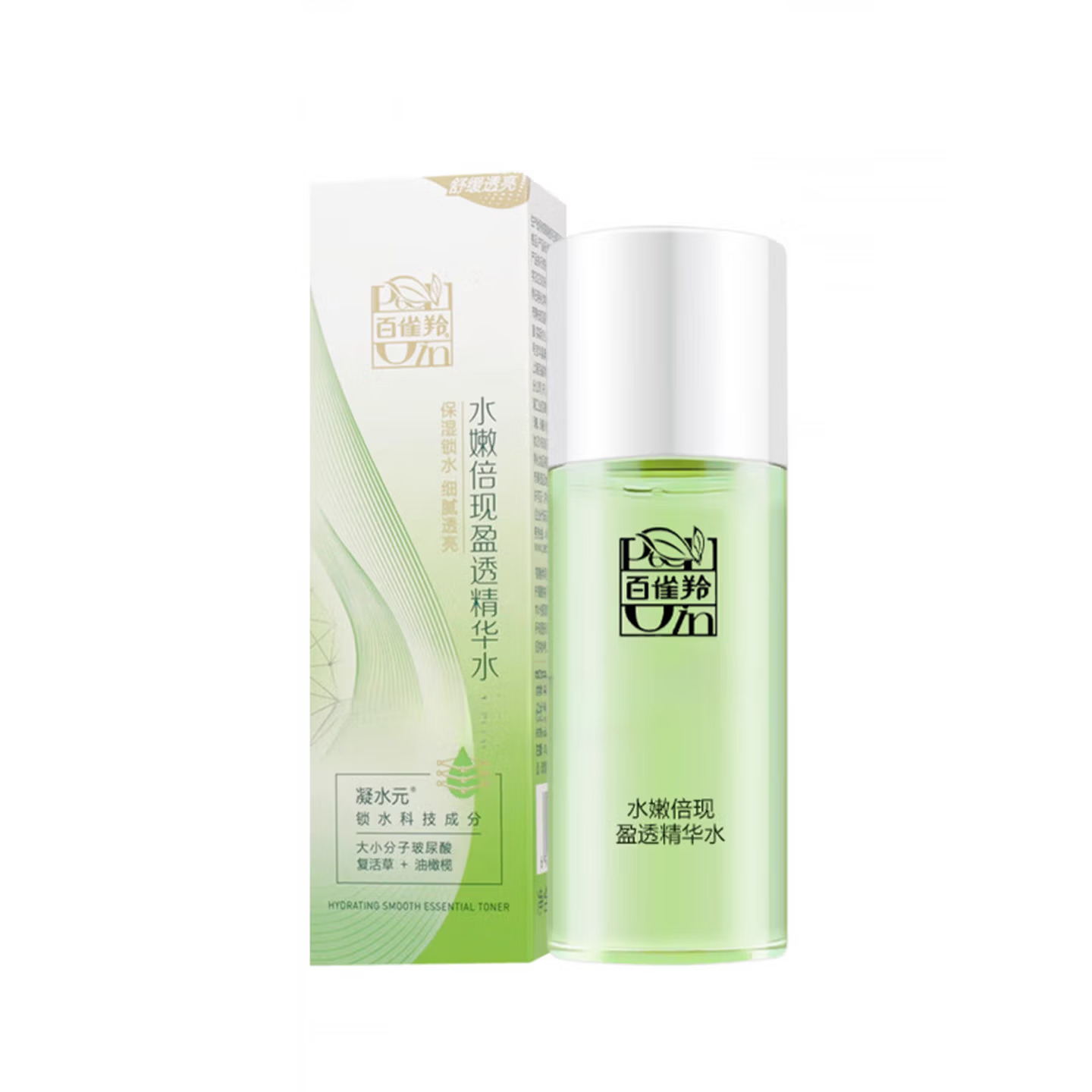 (PECHOIN)百雀羚爽肤水 水嫩倍现盈透精华水50ml 保湿补水高清大图