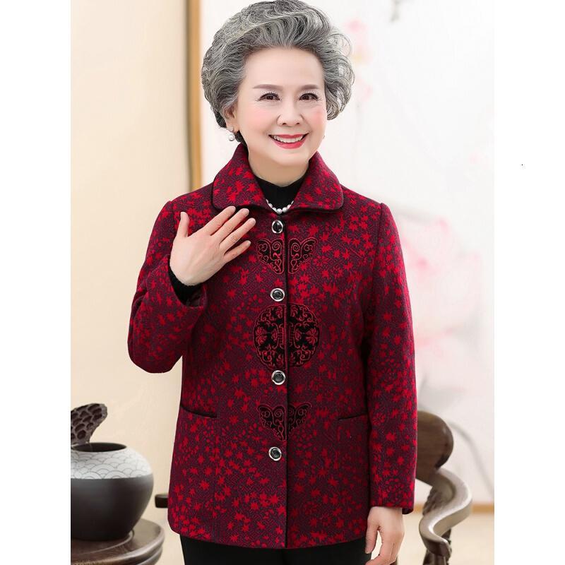 迪鲁奥(diluao)奶奶装冬装外套60-70-80岁妈妈老人衣服老太太中老年人
