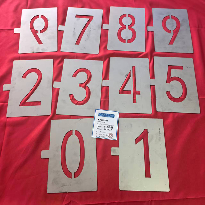 HENUO 百米标字模 BMB-ZM 套高清大图