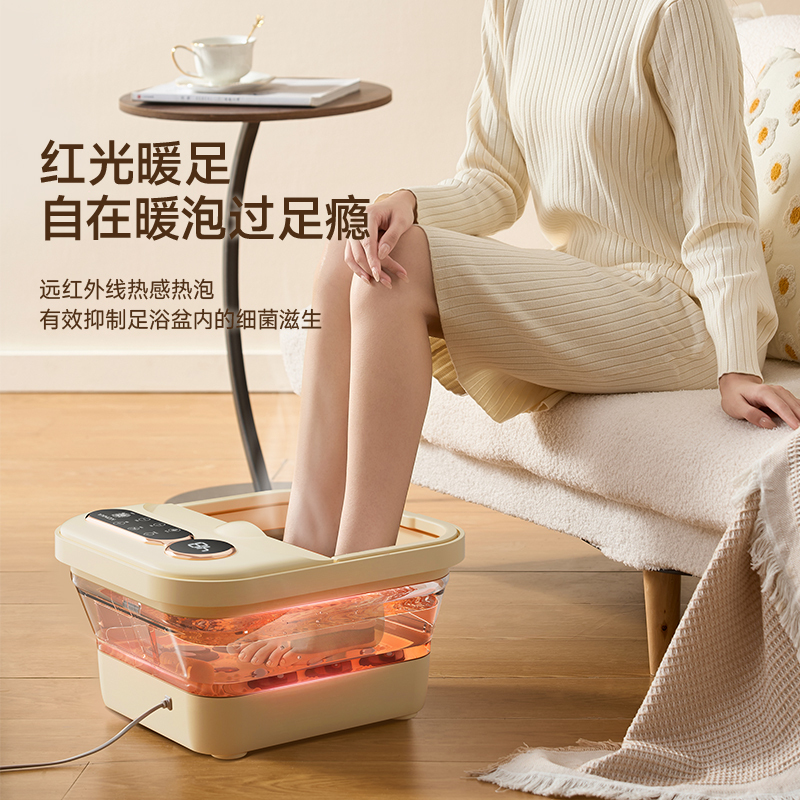 康佳(KONKA) 足浴器 (KZYP-5008S*)高清大图