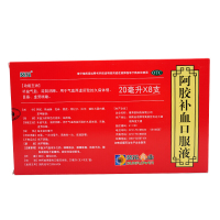葵花阿胶口服液20ml*8支（345219）