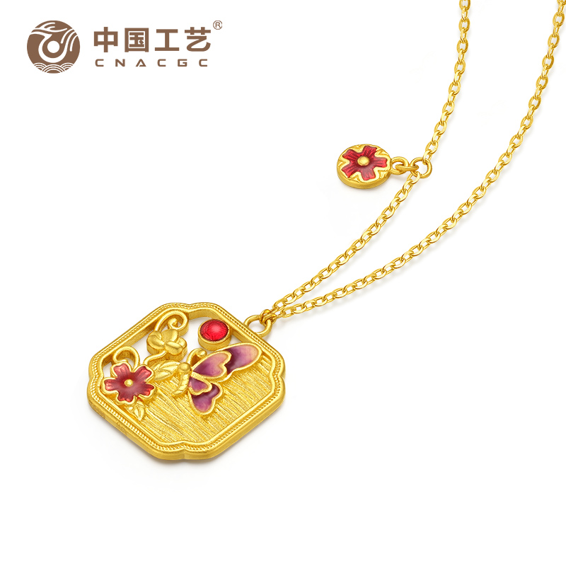 【七夕精选】舞蝶足金999珐琅古法蝴蝶套链吊坠珠宝项链礼物