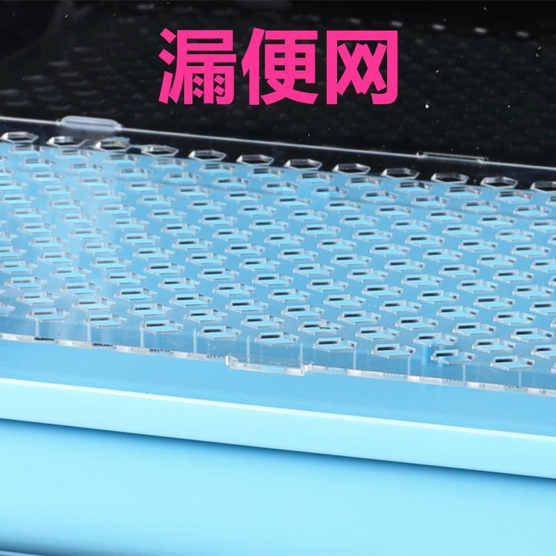 豚鼠空笼(托盘款) 豚鼠笼防喷尿荷兰猪笼子用品透明别墅笼子宠物养殖特大号饲养笼
