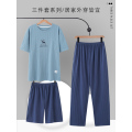 纯棉睡衣男款夏季短袖长裤大码男士家居服休闲宽松可外穿三件套装 4XL NXF8710-3