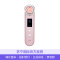 [深度清洁]雅萌(YA-MAN ) HRF-10T CFR 美容仪 焕活眼周 塑形紧致 深层清洁 射频嫩肤 樱花粉限量款
