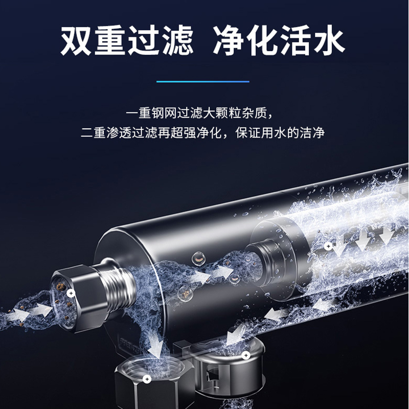 法恩莎即热式多功能智能马桶 F12-1