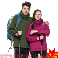 途路者 户外三合一冲锋衣裤男女情侣套装防风防泼水保暖登山服