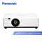 松下(Panasonic)PT-SMZ50C 投影仪 投影机办公教育 (全高清 5000流明 1.6倍变焦 HLD光源)