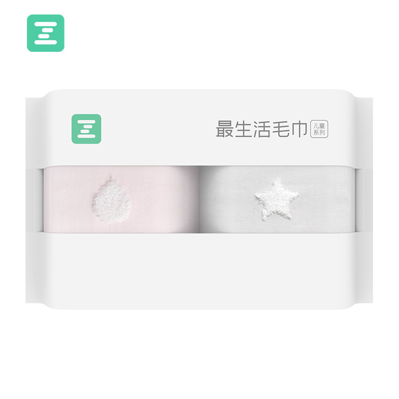 最生活(a-life)G20峰会指定品牌纯棉毛巾家纺阿瓦提长绒棉3秒强吸水儿童童巾洗脸面巾25*50cm 43g/条
