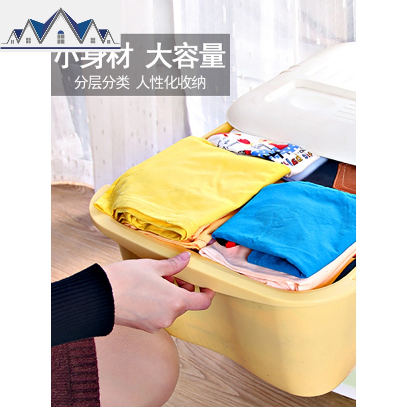 21面宽简易家用多层塑料夹缝抽屉式收纳柜置物架厨房浴室整理储物 三维工匠高清大图