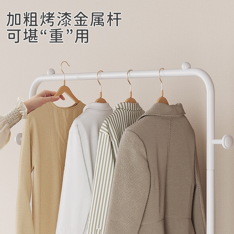 藤印象简易晾衣架落地室内挂裤晒衣服架家用卧室阳台学生宿舍折叠挂