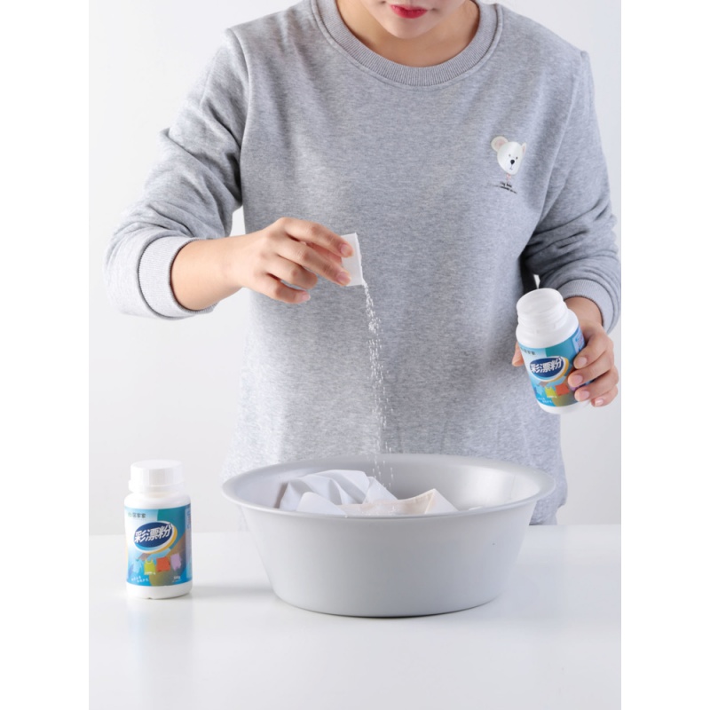 家柏饰(CORATED)白色衣物彩漂粉洗衣服去剂白衣服衬衫漂白剂强力去污漂白粉高清大图