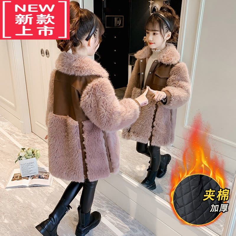 可莉允女童洋气皮草外套冬季童装秋冬装棉衣儿童女大童女孩2022新款棉服图片