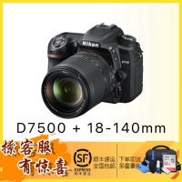尼康D7500 18-140