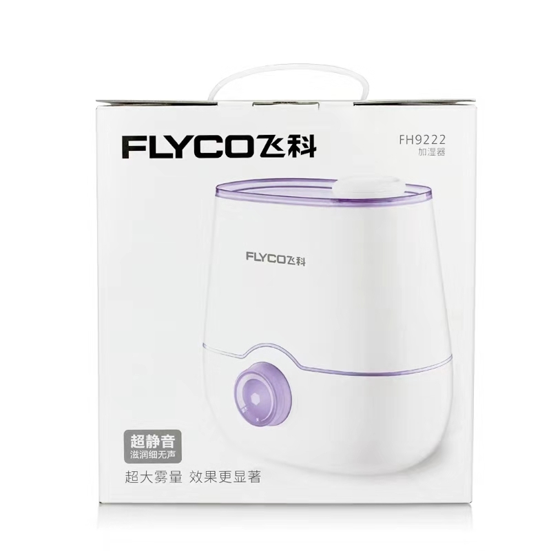 飞科(FLYCO)加湿器FH9222