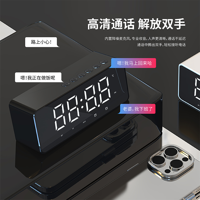 sayrelances塞尔兰斯AI智能音响 便携低音炮Q5 银色高清大图
