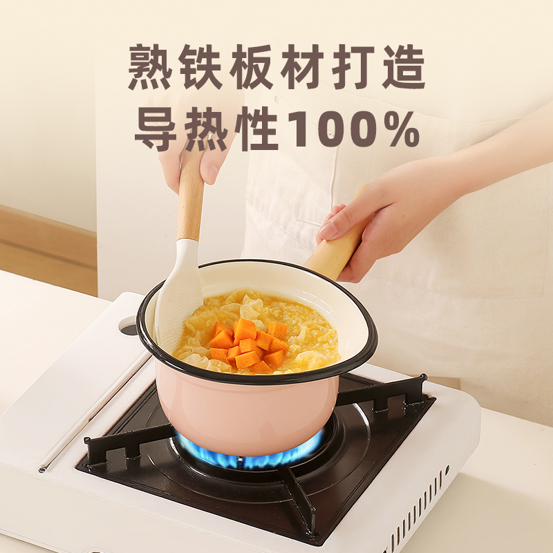 FUJIHORO/日本富士珐琅锅熟铁搪瓷汤锅家用燃气煮汤可滤木柄奶锅奶黄奶锅高清大图
