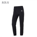 斯凯奇 女针织长裤 P225W305-03K8S 件