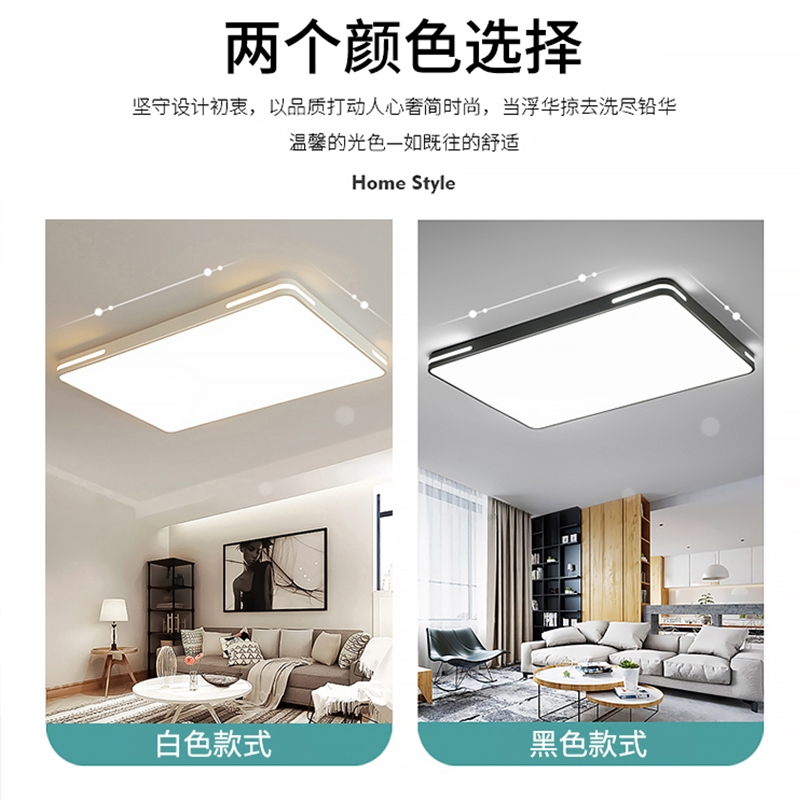 古达光谱led吸顶灯客厅灯圆形卧室灯餐厅阳台简约现代灯具