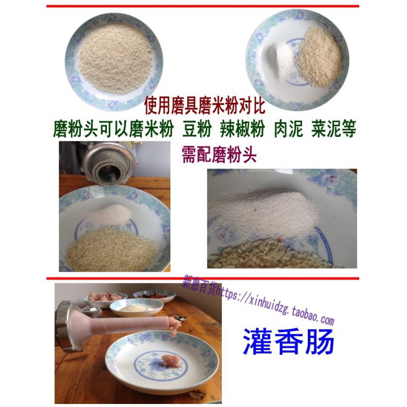 家用多功能手动绞肉机 JCW-46型铝合金灌肠机碎肉机碎菜机搅辣椒 敬平 10号(不锈钢刀片)+3管+钢研磨碗(碎物器)高清大图