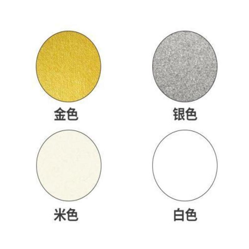 雅森美缝神器墙地通用美缝剂+刮胶器防水瓷砖地板美缝剂国宗创电 瓷白色-1支送工具