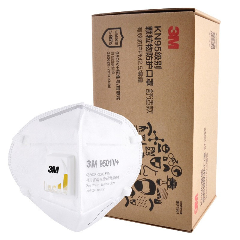 3M口罩 KN95 9501v+ 口罩防尘防雾霾飞沫颗粒物 防工业粉尘男女通用透气口罩带呼吸阀
