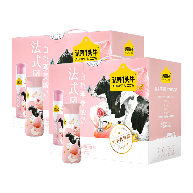 认养一头牛白桃燕麦味酸奶230gpet10入二提装