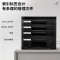 得力(deli)四层硬塑文件柜 办公桌面带索引标签抽屉式收纳文件柜 黑色 9772