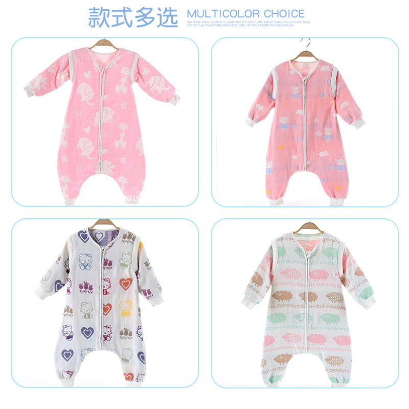 秋冬纯棉加厚六层纱布爬服 防踢连体婴儿睡袋分腿可拆袖纱布爬服