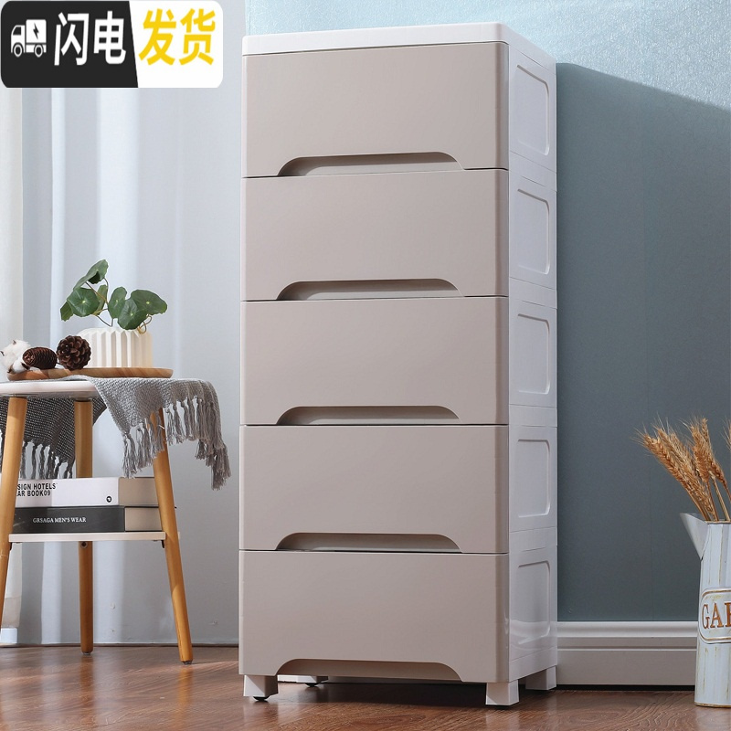 三维工匠加厚特大号塑料收纳箱盒抽屉式儿童衣服储物箱多层整理箱收纳柜子 灰色【小号37宽】3层