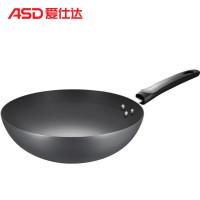 爱仕达(ASD)锅具炒锅 CF30J2WG 30CM无涂层锈不了精铁炒锅精铁锅具 铁锅炒锅 无盖
