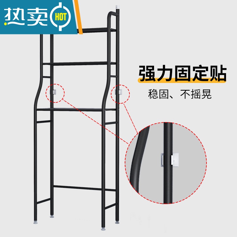 敬平卫生间浴室置物架落地马桶架厕所洗手间免打孔洗衣机上方收纳架子 三层湛蓝色-马桶架❤ 160*50*26高清大图