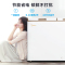 美的(Midea) BCD-202DKM(E) 202升 家用冰柜 双顶开双温柜 一级能效 省电低音卧式冰箱