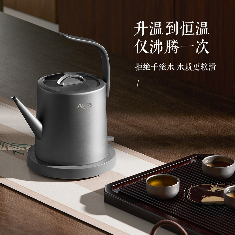 亚摩斯(Amos)纯钛电热水壶 办公室煮茶器养生壶 家用电茶炉AS-KT1001(Ti)高清大图