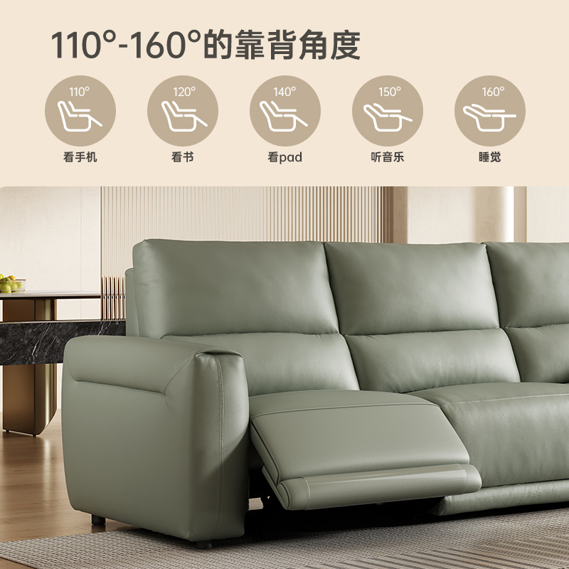 LAZBOY乐至宝三人真皮电动客厅多功能沙发简约现代可躺睡美式GN.626烟雨