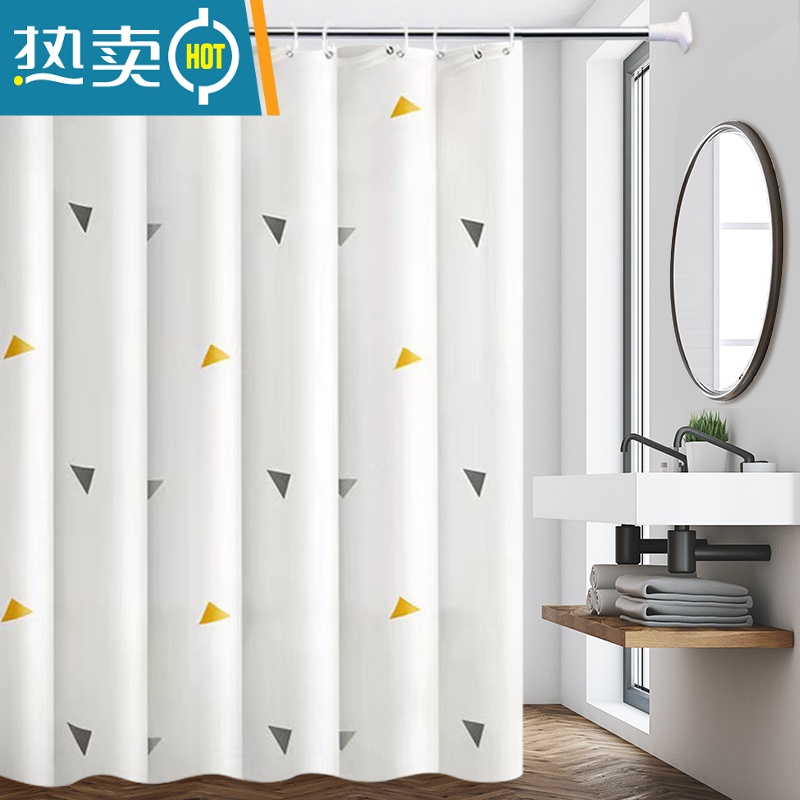敬平免打孔浴室隔断门帘窗帘挂帘卫生间加厚浴帘布防水浴帘杆套装 黄三角 套装150*200+90-160杆