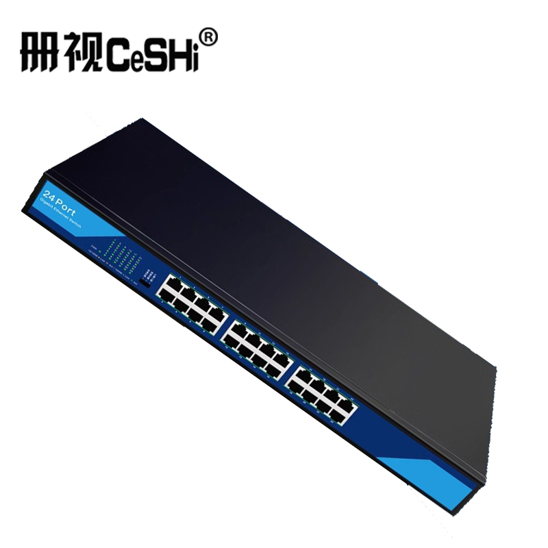 册视24口全千兆交换机机架式带vlanTXE146台高清大图